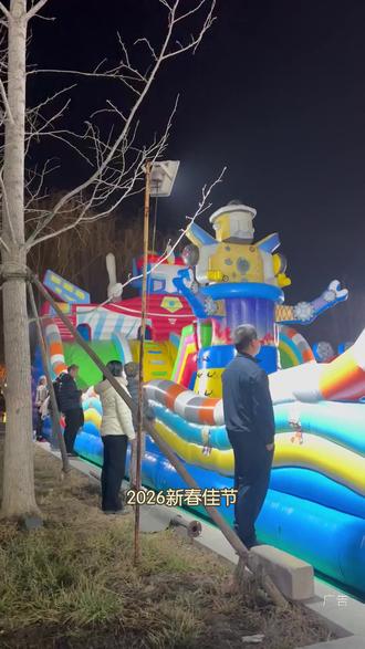 金马贺岁逛西关,非遗水上铁花秀免费看每晚两场,多种游戏,春节欢乐加倍 #广饶西关小镇 #西关小镇 #打铁花 #西关庙会新年 #亲子