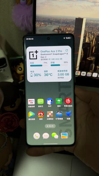 OPPO一加真我,指纹特效更换教程 #玩机技巧 #指纹特效 #胡桃指纹 #刻晴指纹