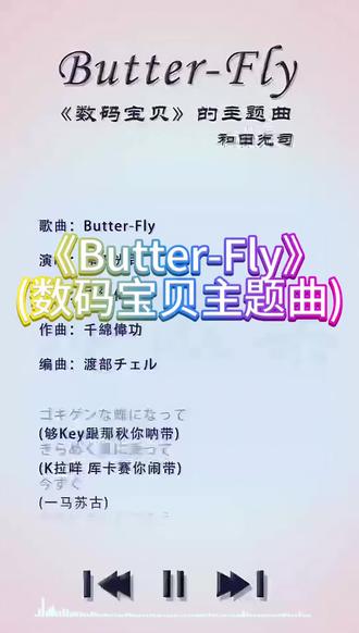 想念着从前,怀念着那一段在小时候的时光