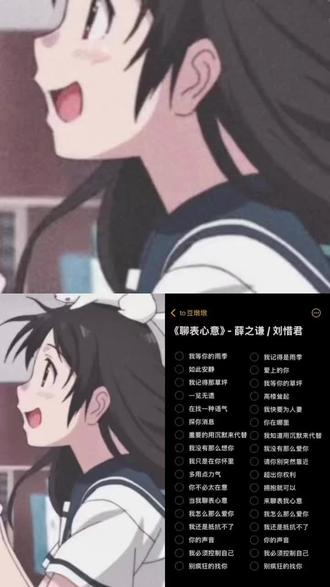 #聊表心意 @不吃鸡蛋 黄女士👌 又合作了哈哈哈哈哈🙈