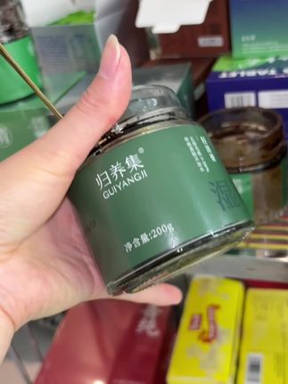 三伏天坚持了每天两勺,真的不得不佩服 #归养集轻清膏#自律#三伏天邪修必备五指毛桃#亲测有效