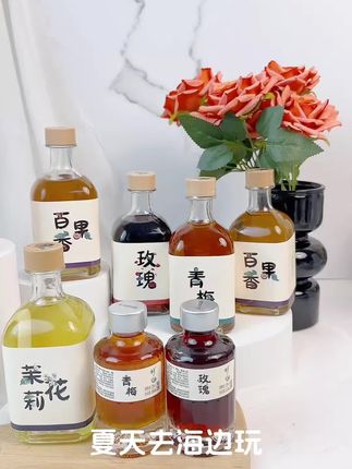 果酒混合装 #上热门 #好物推荐🔥 #饮品 #果酒