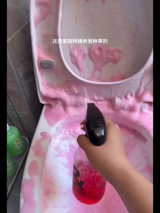 #清洁 卫生间的好帮手,家里备上一些准没错
