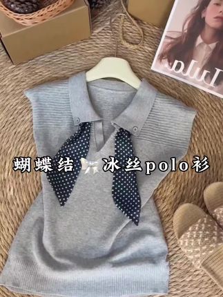 #简约穿搭 #高级感穿搭#夏日通勤休闲穿搭 @抖加🔥上热门🔥dou+🔥热点宝 @DOU+小助手 #通勤搭配 #韩系穿搭