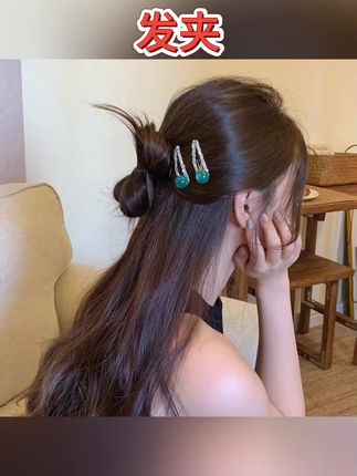 #发夹 甜美果冻球儿童发夹细闪小水钻公主发卡女童发夹刘海碎发bb夹发饰#发卡#头饰#发饰#配饰