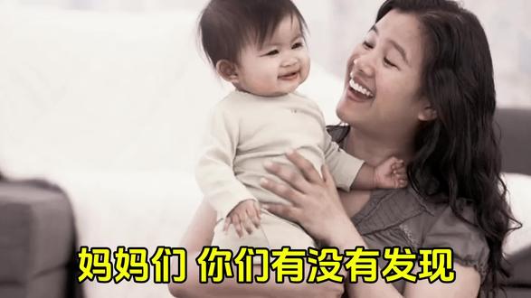 #育儿知识#分享育儿知识亲子教育#用心感受用爱陪伴#