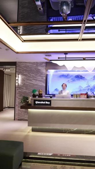 🤫 内部消息:乾水湾19日上午11:00直播藏大招!
👉 福利多到不敢说!折扣狠到尖叫!