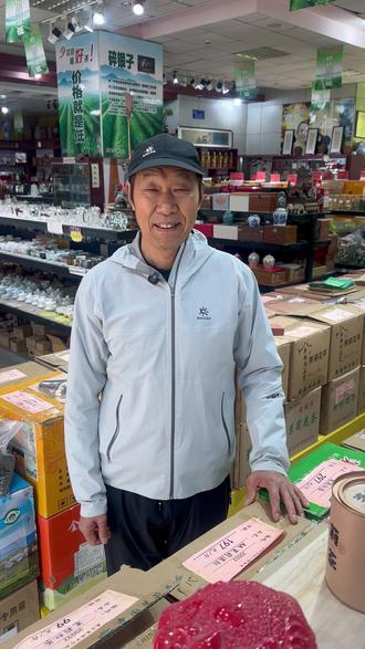 春至茶香 春已至,日照绿茶正当时,山海滋养,霜雪历练,成就日照绿茶黄绿明亮的汤色,醇厚鲜爽的口感,久泡仍有余香。#绿茶 #实体店 #茶 #团购