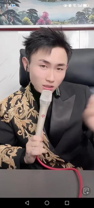 @孔德攀 弟弟加油9568@