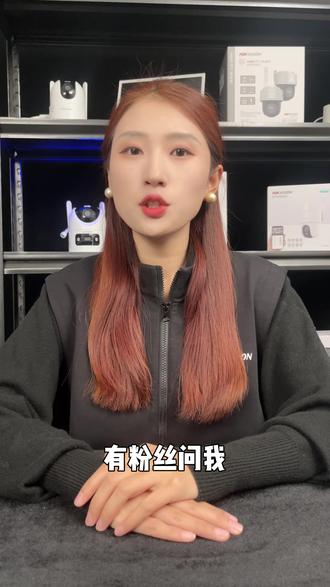 还在逐帧回查录像?一招教你快速定位事件 #海康威视 #监控摄像头 #弱电安防 #录像机 #监控回放