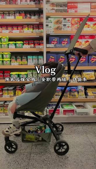 远嫁不一定不幸福
但一定会有遗憾
只有远嫁的姑娘才懂
马上过年了
你们都回娘家了吗?#记录真实生活 #远嫁 #过年回娘家 #vlog日常 #小虎子T3