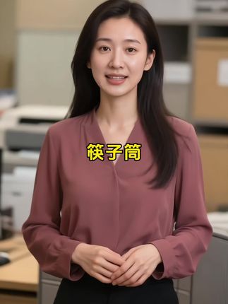 厨房筷子刀具通通都能用这个筷子筒收纳,可拆卸清洗,好看实用还省空间,拿取也方便#壁挂筷子筒 #沥水筷子筒 #厨房好物