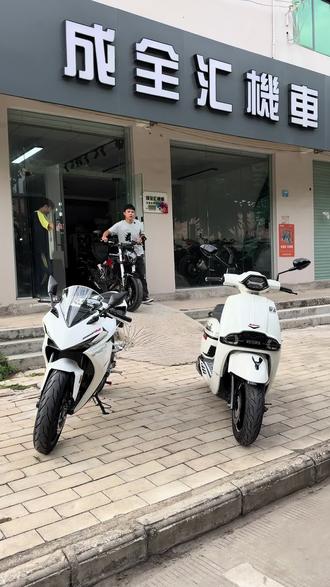 声浪,颜值都有了 #黄龙300 #维多利亚150si #凯越250rr #北海机车店