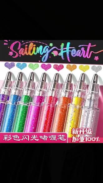 【老师推荐】彩色闪光笔啫喱流沙变色手抄报diy手账闪闪亮珠光荧光#彩色闪光笔 #手抄报神器 #手账好物 #啫喱流沙笔 #变色笔