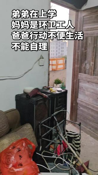 希望明天比今天过的好一点#父母健康长寿 #刘梓逸 #一字义