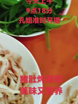 #简简单单一顿家常便饭