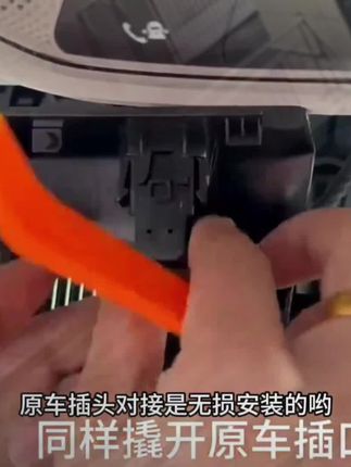 开车越久的老司机越知道装记录仪的重要性 这款哈弗大狗专用记录仪就像车上的保险 记录一些路上前段 防范于未然#哈弗大狗#哈弗大狗记录仪 #汽车好物