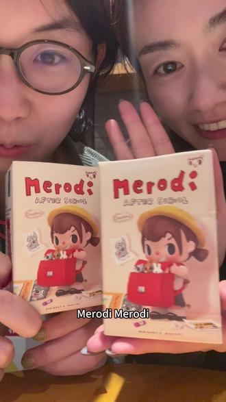 merodi新女鹅太可爱了
#泡泡玛特 #拆盲盒