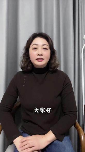 新公司注册时经营范围该怎么写 #企业 #企业老板 #注册公司 #精细化做账 #财务公司