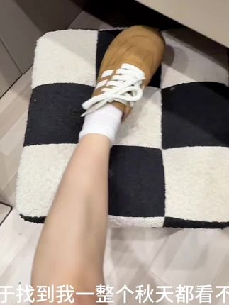 丑萌丑萌的大面包德训鞋,太好穿了#丑萌丑萌 #德训女鞋 #面包鞋 #冬季必备 #休闲女鞋