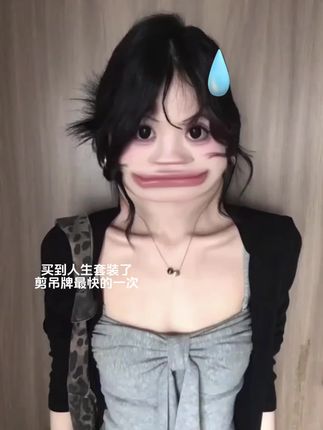 #韩系穿搭 #ootd穿搭