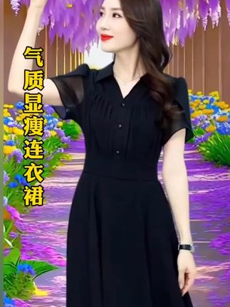 气质显瘦雪纺大码连衣裙 板型大气 修身显瘦 胖瘦都可以穿 大码穿到170斤#不挑年龄不挑身材 #优雅气质 #谁穿谁漂亮 #穿出你的时尚你的感觉