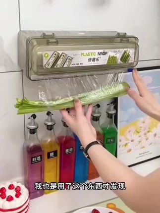 #上热门 #保鲜膜切割器厨房家用大卷经济装pe食品专用食品级耐高温盒罩商用#生活好帮手 #加厚一次性保鲜膜推荐 #厨房必备神器