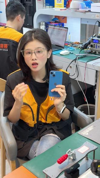 让你的手机电量恢复到正常状态#易修哥 #手机电池电量