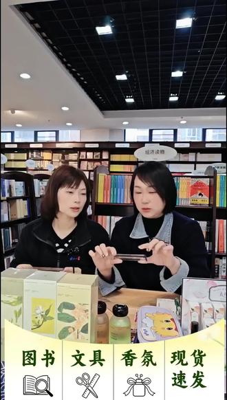 学生党必备!透明直尺拿取超方便再也不怕找不到尺子了! #好物推荐🔥 #学习用品