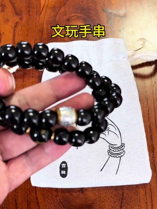 【十二生肖】菩提双圈手串溏心老料生肖文玩老型桶珠赠加厚盘玩袋#手串#文玩手串#菩提