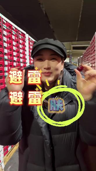 年年卖不好车厘子,货还怕踩雷的有木有!#青年创作者成长计划 #水果店 #生鲜超市 #果切 #外卖