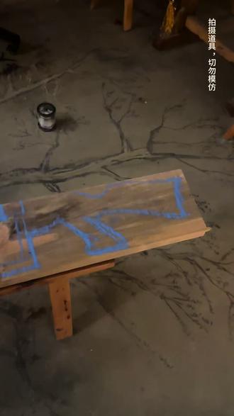 二踢脚的新玩法#玩啥我们都认真