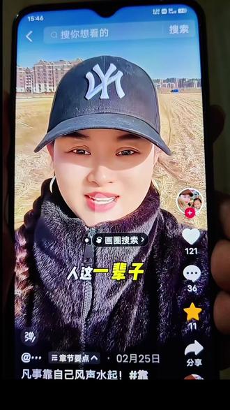 拍口播不显示提词器怎么办?一个方法教会你!耐心看完一遍学会!#口播提词器 #实用技巧干货 #提词器 #剪映 #抖加小助手