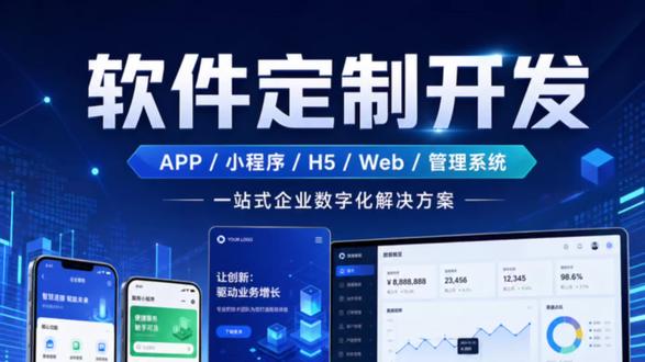 AI时代,程序员必备的智能开发工作流,新手也能快速上手。#程序员 #agent #java#python #创造者计划