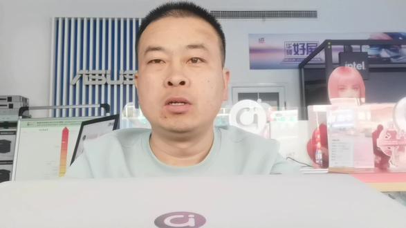 买了新电脑,一定要学会的桌面美化设置!#华硕a豆 #华硕a豆14Air #进阶出色向美而生