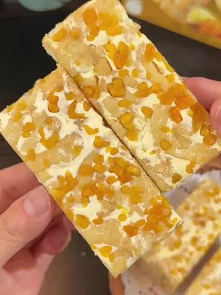 喜欢吃榴莲和沙琪玛的福音,合二为一了