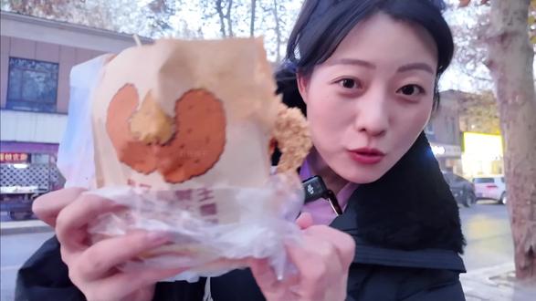 西安也有鸡柳主理人了!师大路霸王鸡柳!十块钱一大袋~口味可以任意拼~#寻味烟火气