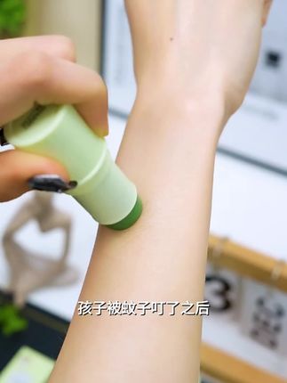 夏天,这个植物妈妈舒缓棒家里要备上,涂上清清凉凉,真的很不错!宝宝孕妈妈都可以用!#母婴好物 #舒缓棒 #蚊虫叮咬 #紫草膏 #宝宝