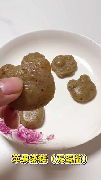 小月龄+闭眼冲!无蛋版苹果蒸糕,软fufu超适合出牙期!