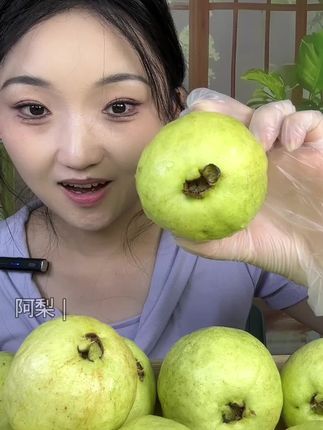 #优质农产品 #芭乐 #番石榴 #新鲜采摘 #应季水果