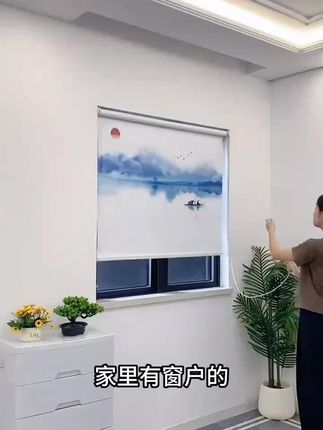 新款免打孔卷帘窗帘卷拉式防晒隔热遮阳帘卧室办公室厨房卫浴窗帘