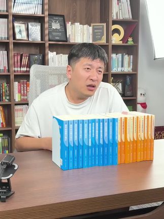 孩子新高一,物理难度大,要想不掉队,暑假一定要提前学#张雪峰#高中#物理#家长必读#提分秘籍