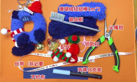 OMEN猫猫圈教程来啦!!!
欢迎交作业
🈲️商🈲️二改哦!!!
#无畏契约手游#瓦手人才市场#瓦手爆点将至 #幽影 #圣诞节