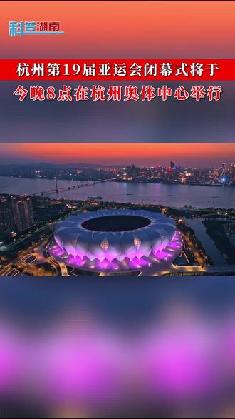 国内油价最新消息江苏 owjwDAAeCEAT49BgKEAIfYInuxd9nb4BNkklHi~tplv-dy-resize-origshort-autoq-75:330.jpeg?x-expires=2012299200&x-signature=WLpTOr1NG%2FV6V%2FW7Pfe237LLryg%3D&from=3213915784&s=PackSourceEnum_AWEME_DETAIL&se=false&sc=cover&biz_tag=pcweb_cover&l=202310102044265D34E7AA15892C1E3ADC