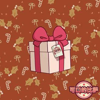 🎁✨ 米拉的礼物来啦! ✨🎁 现在就更新,领取米拉的盒子 ——这是献给所有在冬季活动中参与投票玩家的感谢礼物 💙📦
📦 如何领取米拉的盒子:
• 更新至 v5.44.0+
• 在冬季活动期间至少投过一次票 (仅购买活动物品但未投票将不计入)
• 需要稳定的网络连接 • 游玩并完成当天游戏流程至收据页面,以保存奖励 💾🍕
⏰ 领取时间: • 无时间限制
在冬季活动期间,排行榜存在显示问题,实际米拉最终统计票数为:355万。
💙 如果你曾为米拉投下一票、送出一颗心,米拉的礼物就会一直在等你…… 不过也别让这只小雪豹等太久哦,不然她可能会有点小难过 🐆
❄️感谢你投下的每一票、送出的每一颗心,以及所有的支持与喜爱。 米拉由衷感谢每一位烘焙师 💙✨#游戏推荐 #好玩的模拟经营游戏 #游戏 #可口的比萨 #模拟经营