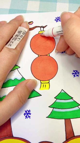 二十四节气冬至手抄报 轮廓笔写手抄报大字简单又好看,一笔出双线闪闪发光自带彩色描边,做手帐画画太好看了~#轮廓笔 #冬至手抄报 #画画