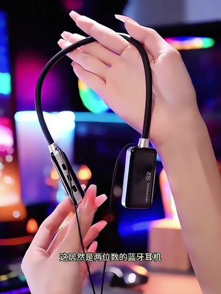 无线蓝牙挂脖入耳式K歌耳返直播带麦克风游戏通用#无线蓝牙耳机推荐 #挂脖蓝牙耳机#直播声卡一体蓝牙耳机 #抖音上热门小助手 #抖音推荐好产品