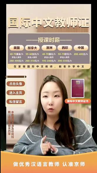 超多好物,快来直播间看看