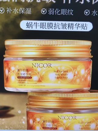 #异态睡眠
