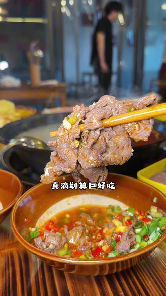 发现杜花路这巨划算重庆火锅套餐,几十块拿下包括锅底蘸料这一套,真滴划算,老板很实呀分量可以,手慢无#重庆火锅#谁懂啊这口火锅太香了 #吃货的世界唯有美食不可辜负